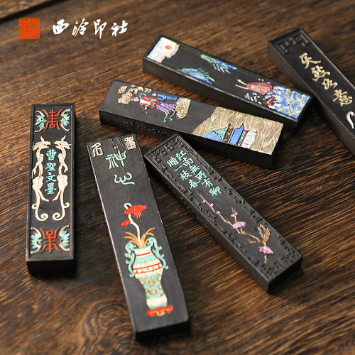 西泠印社国家非遗古法油烟墨墨条