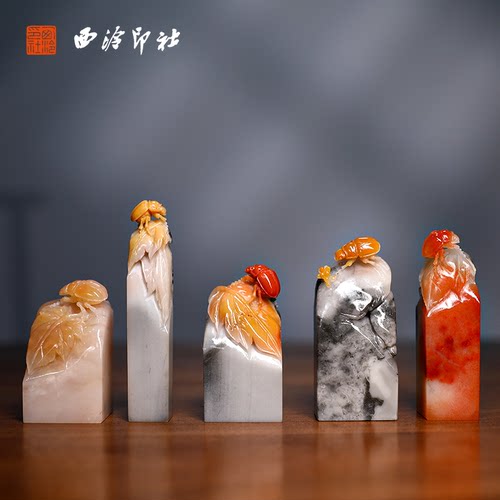 【西泠印社】老挝石巧雕甲虫