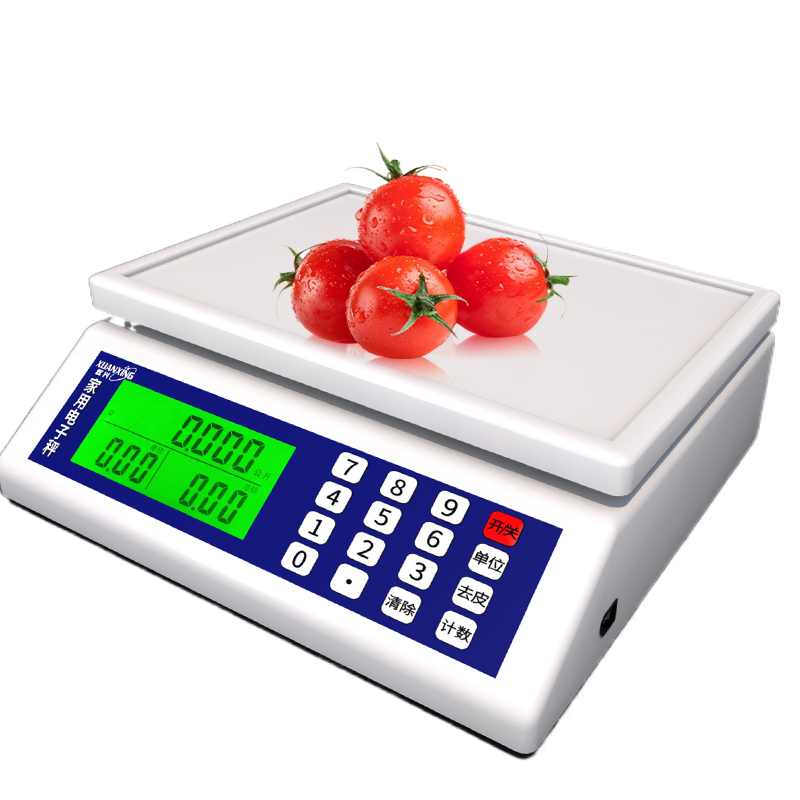 炫兴计价秤厨房秤小型计价克秤