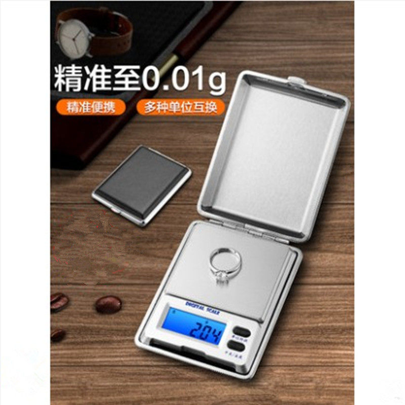 精准烟盒珠宝称0.01g天平迷你电子称0.1g便携小克数称黄金口袋秤