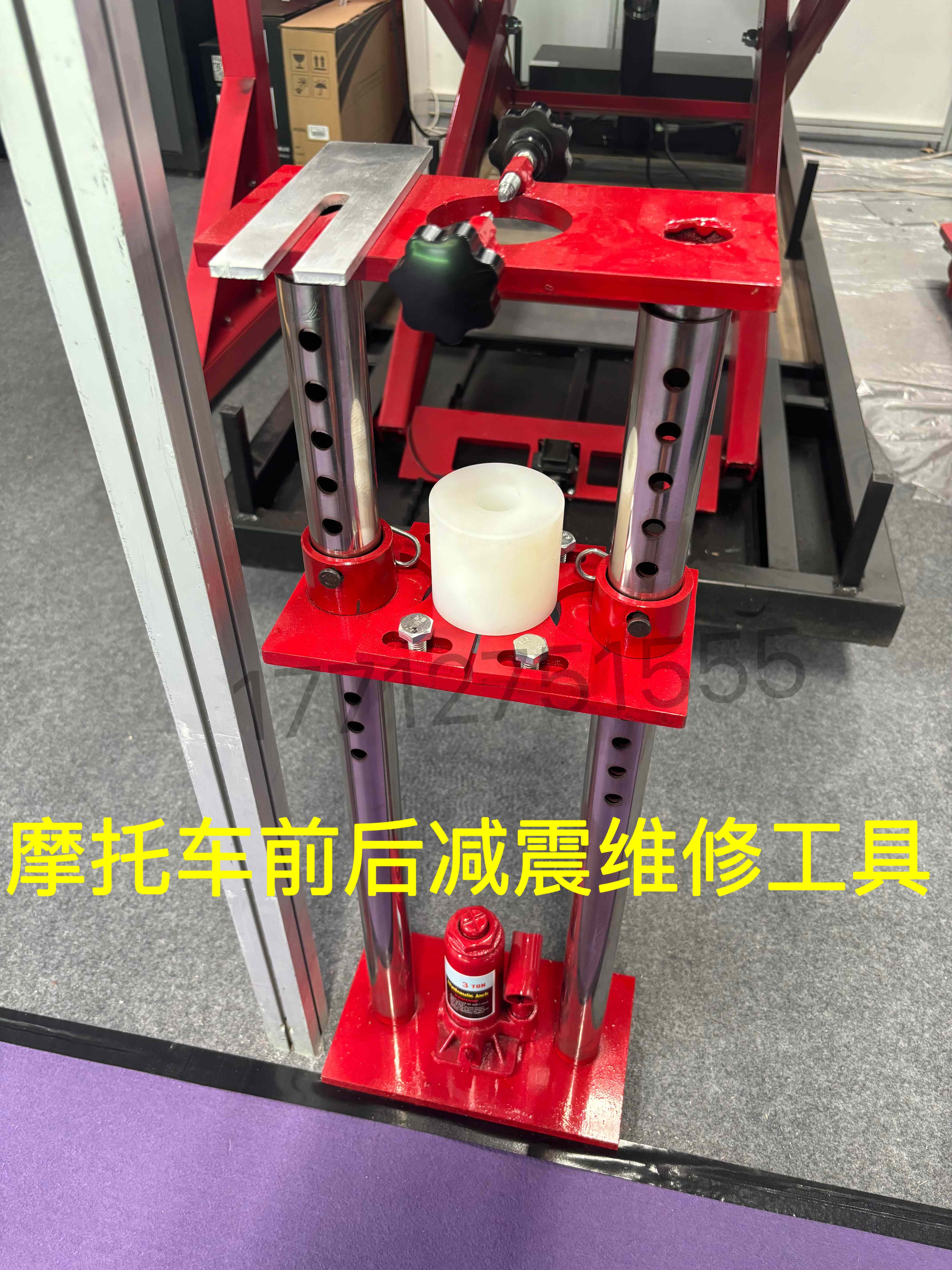 摩托车减震维修工作台避震压缩弹簧越野机车减震油封更换工具