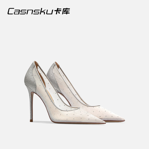 CASNSKU卡库 银色高级感尖头高跟鞋细闪配礼服网纱水钻新年婚鞋女