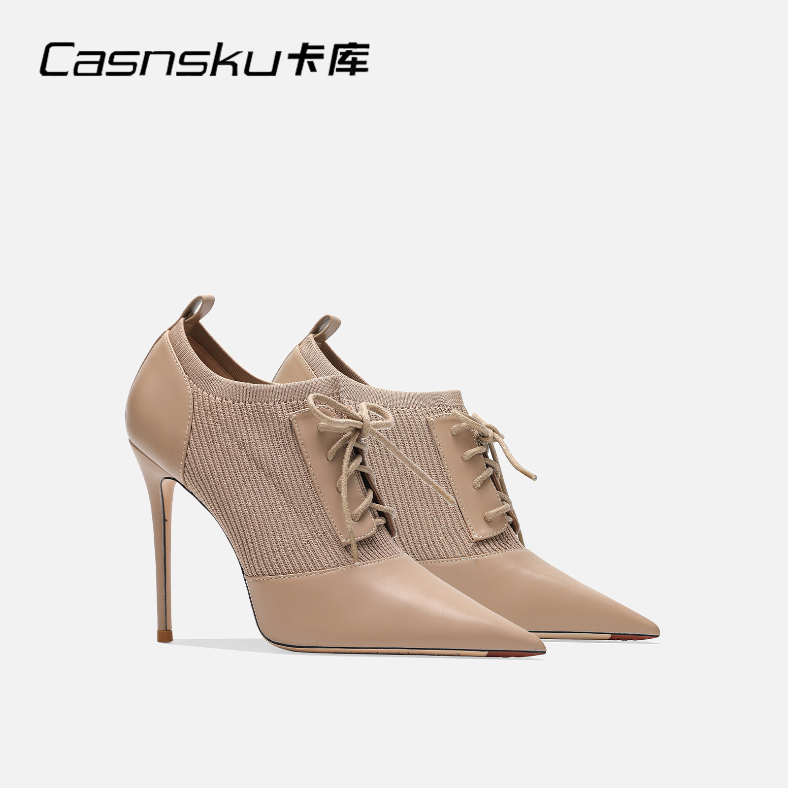 CASNSKU卡库 欧美高级感裸色针织短靴系带气质尖头高跟鞋细跟深口