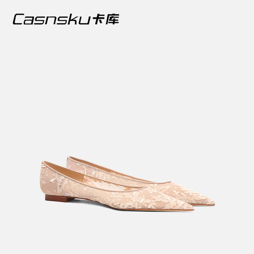 CASNSKU卡库 蕾丝网纱刺绣花朵香槟色平底鞋尖头单鞋订婚鞋伴娘鞋