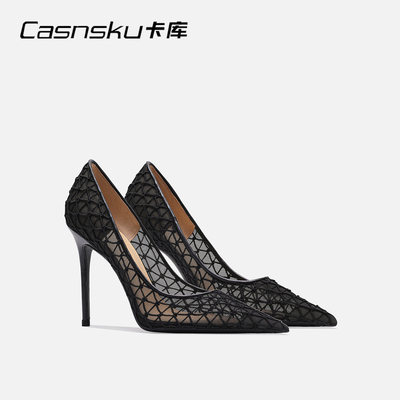 CASNSKU卡库 新款气质蕾丝渔网黑色高跟鞋女细跟性感镂空尖头单鞋