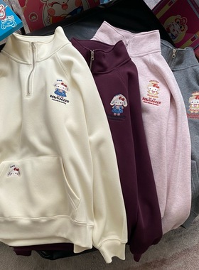 ROWN AGGER纸袋家冬季420g纯棉加绒加厚半拉链宽松卫衣防风百搭