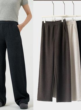 seawhen海维恩女裤羊绒镰刀裤女2025新款秋冬羊毛裤子显瘦拖地裤