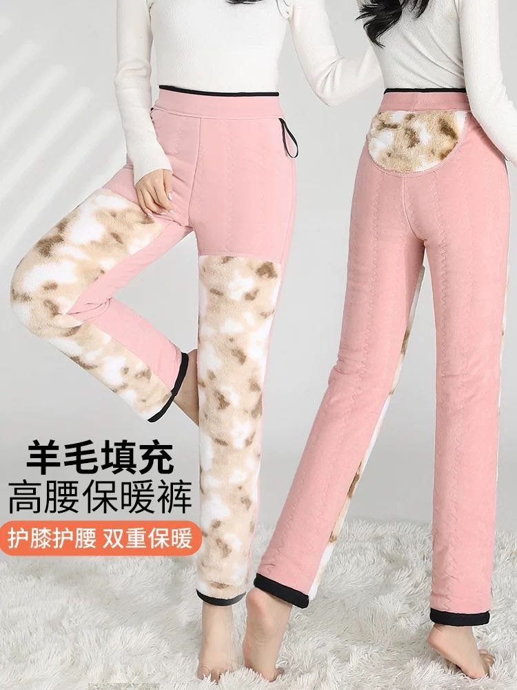 25春秋冬新款羊毛蚕丝棉裤女高腰大码东北特厚防寒护膝保暖裤