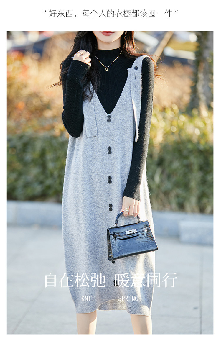 100%纯羊毛V领马甲裙女中长款韩版时尚针织毛衣裙羊绒打底连衣裙