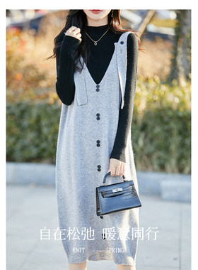纯羊毛V领马甲裙女中长款韩版时尚针织毛衣裙羊绒打底连衣裙