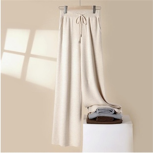 2025春秋冬新款精仿羊毛裤针织休闲裤女高腰阔腿裤带兜长裤直筒裤