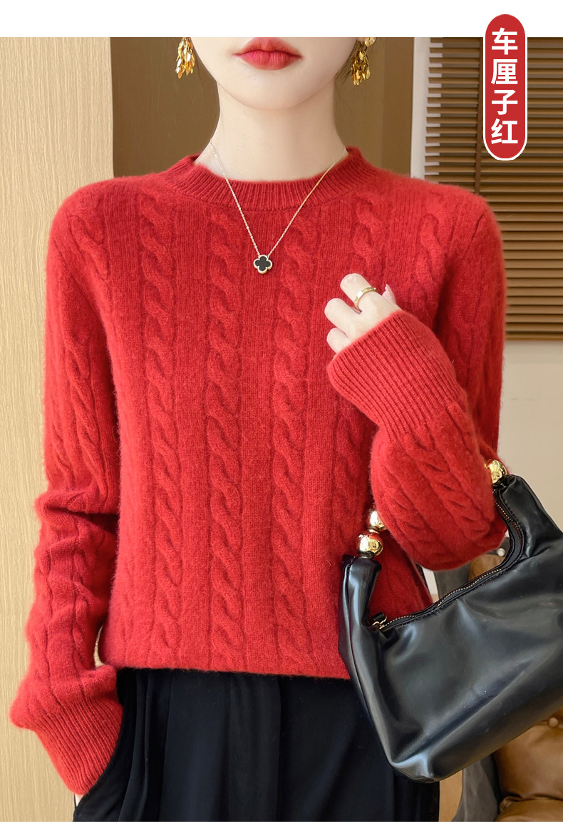 25春秋冬新款100%纯羊毛衫女圆领套头大麻花针织衫七针加厚毛衣