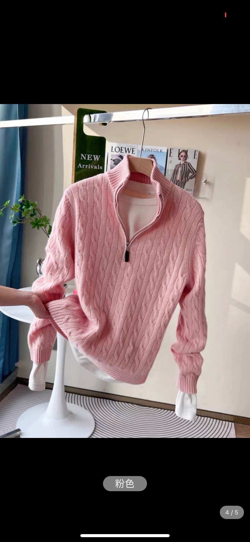 25春秋冬100%纯羊毛衫女半拉链针织衫套头麻花毛衣百搭上衣外套