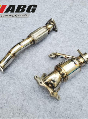 ABG 适用于飞度GK5缤智XRV 改装头焦头段排气管提升动力增大声浪