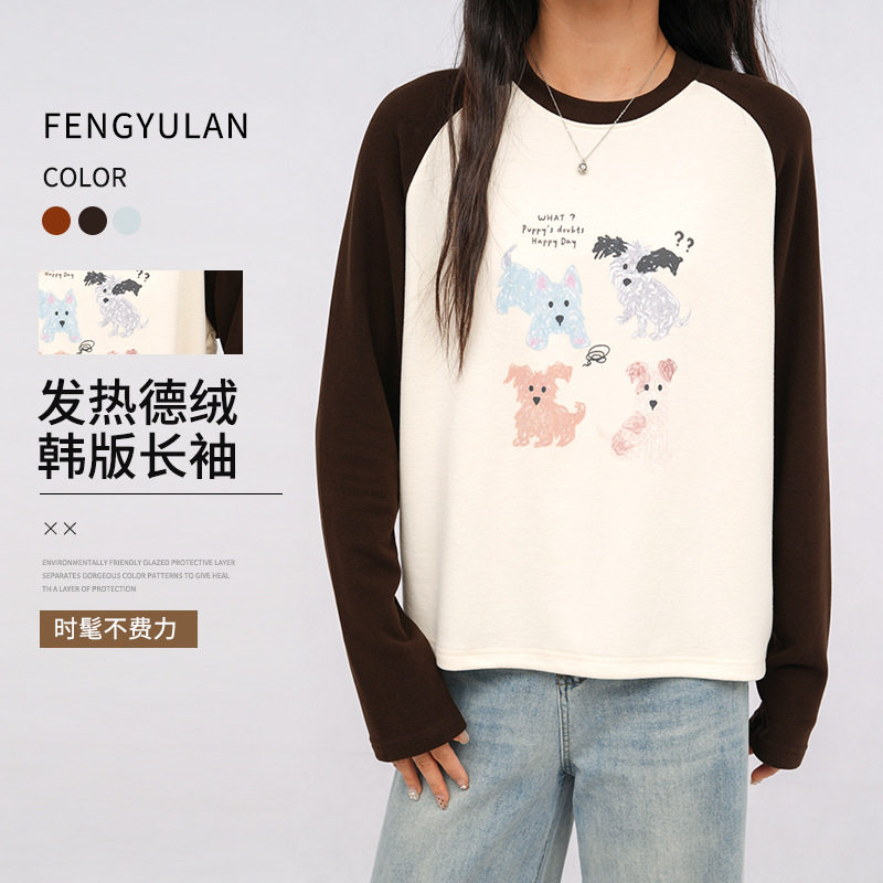 锋与兰 韩版德绒打底衫女冬季可外穿自发热腈纶长袖卡通T恤 25008