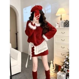 巨好看过年穿搭红色毛衣套装裙女秋冬2026新款韩系一整套深冬穿搭