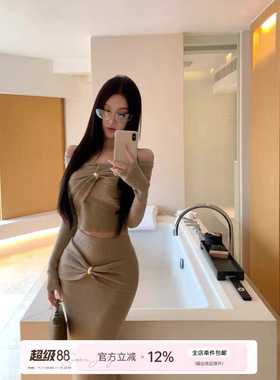 JAYKY YANG麦瑟尔千金一字肩羊毛针织衫女蝴蝶结修身长裙套装