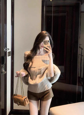 JustQin 9/12京洛佳人新款秋装一字肩针织上衣麻花狐狸毛衣女