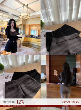 JAYKY YANG腿精雕刻高腰A字直筒短裤女保暖挺括纹理感休闲裤