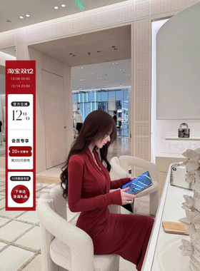 杜总家 高定BAZAAR女明星*优雅御姐气质v领纯欲红色修身连衣长裙