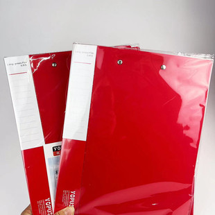 红色文件夹双夹中国红讲义资料夹单夹朗诵稿夹本演讲夹板a4纸夹