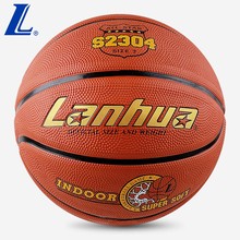 正品上海兰华篮球7-6-5号橡胶蓝球中考初中学生小学生儿童球s2304