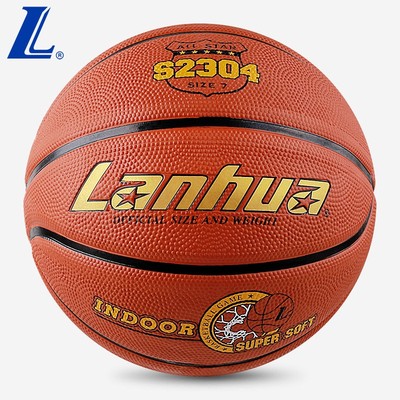 中考篮球Lanhua橡胶学生篮球