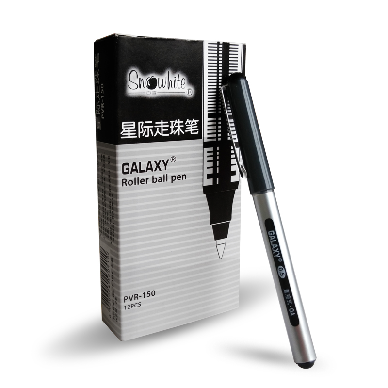 白雪snowhite PVR-150 直液式走珠签字中性笔 0.5mm合同考试笔