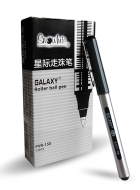 白雪snowhite PVR-150 直液式走珠签字中性笔 0.5mm合同考试笔