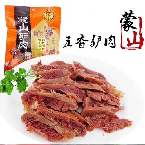 驴肉五香熟食200g真空包装下酒菜