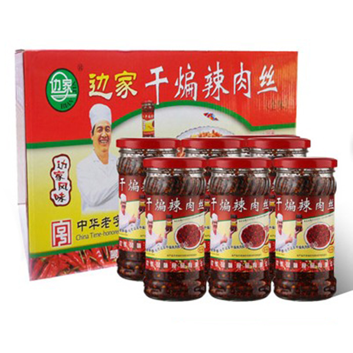 蒙阴边家干煸辣肉丝礼盒装246gX6瓶沂蒙特产辣椒酱下饭风味小菜
