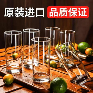 Ocean欧欣玻璃杯耐热水杯子进口果汁杯餐厅饮料杯定制logo直身杯