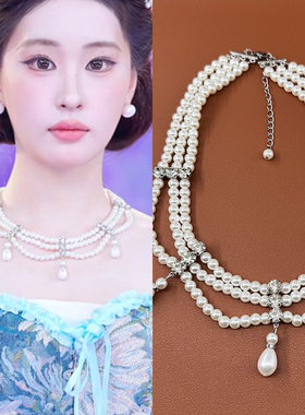 刘亦菲柳柳同款精致珍珠项链小众设计轻奢配饰女时尚