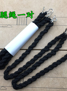 户外EDC小装备实用绑腿绳 绑腿带 束裤带 束裤绳松紧带骑行长靴绳