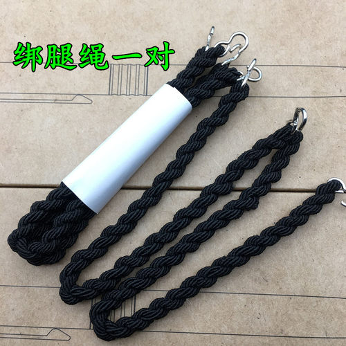 户外EDC小装备实用绑腿绳 绑腿带 束裤带 束裤绳松紧带骑行长靴绳 - 封面