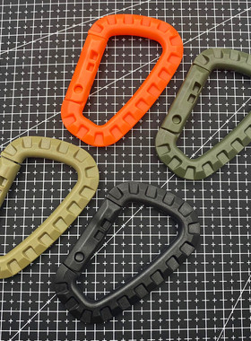 Ghillie Tex战术挂扣ITW大D扣登山扣背包莫利系统辅助扣D形挂钩扣