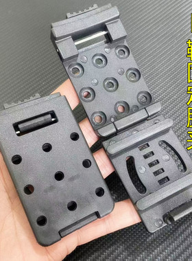 户外刀具工具快拨升级版拨动锁定K鞘刀鞘腰夹背夹螺丝孔对锁夹扣