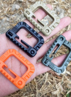 多功能塑料织带莫利MOLLE系统背包挂扣子辅扣登山扣D扣战术快挂钩