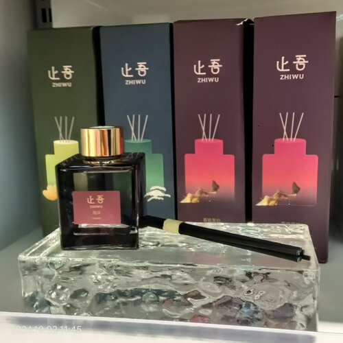 止吾无火香薰家用室内持久清新