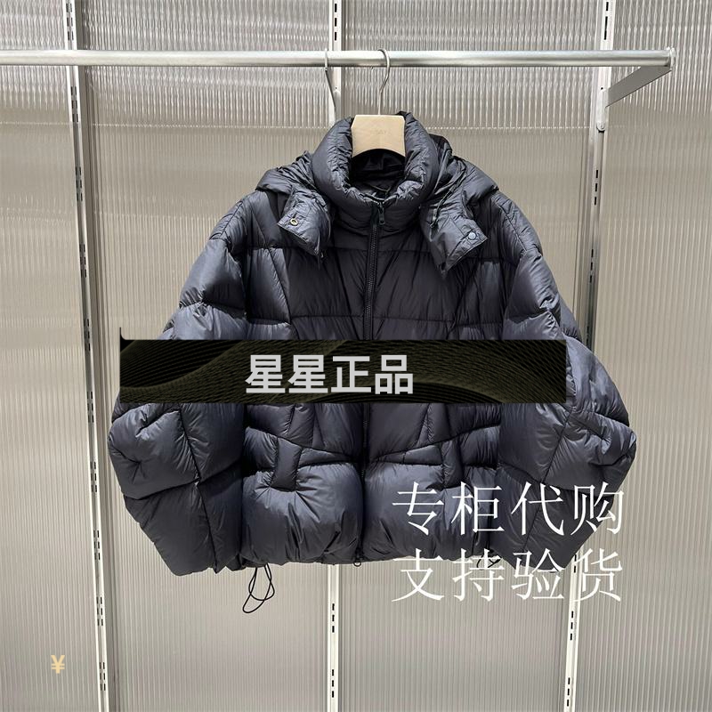 专柜正品国内代购2024冬款中长款羽绒服5O0C13660-2295