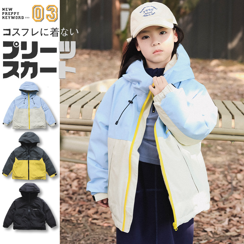 儿童撞色羽绒服2025冬季款女童中长款加厚上衣儿童白鸭绒连帽外套