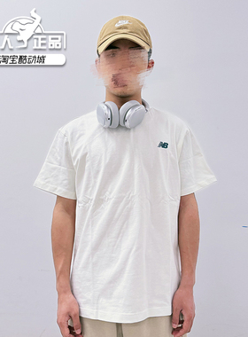 New Balance/NB 24新款男女运动休闲圆领透气纯棉短袖T恤AMT42323