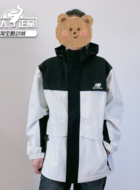 New Balance NB上衣23秋男女休闲连帽防风工装夹克外套男AMJ33359