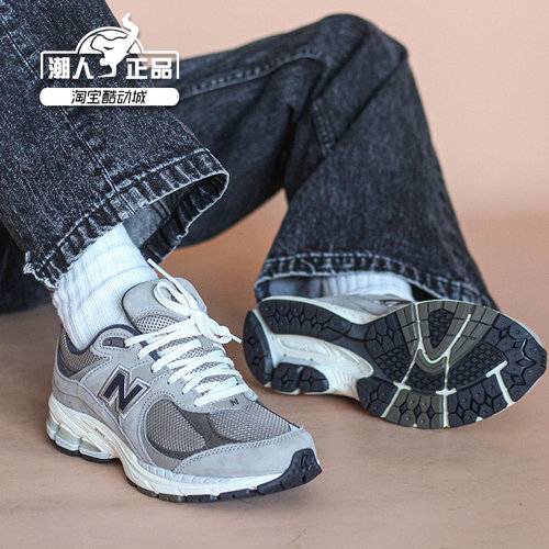 NEWBALANCE男女运动鞋满减