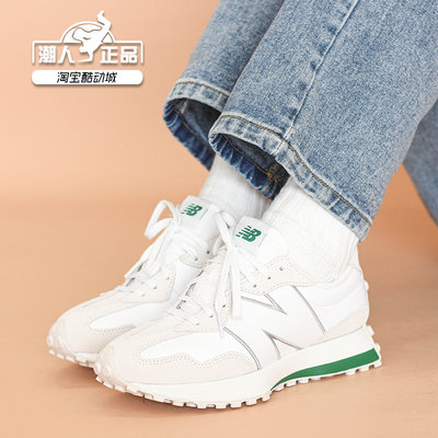 NEWBALANCE男女耐磨运动鞋满减