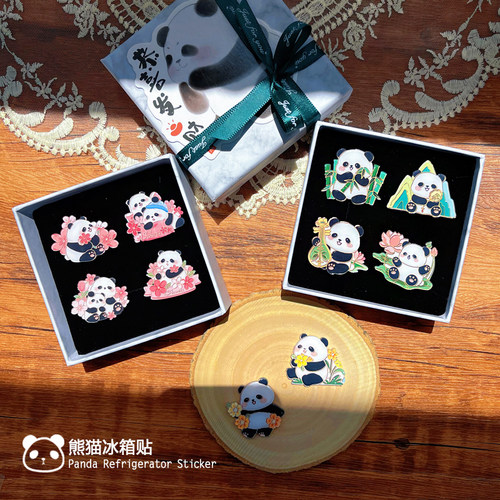 中国风特色文创伴手礼熊猫冰箱贴