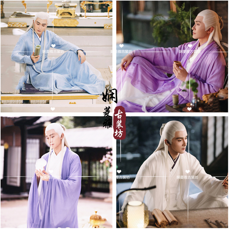三生三世枕上书古装汉服折颜同款