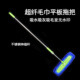 加长不锈钢伸缩杆超细纤维平板拖把吸水吸灰吸毛发无水印大号小号