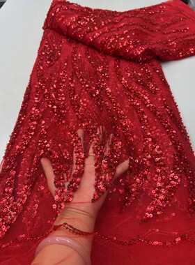 大红色亮片珠子礼服连衣裙刺绣面料服装婚纱蕾丝尾巴布料花边辅料