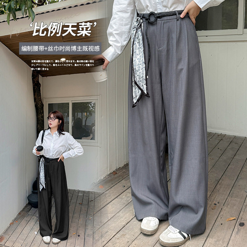 大码女装2025秋季新款阔腿裤女丝巾高腰显瘦拖地休闲裤